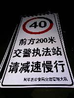无锡无锡郑州标牌厂家 制作路牌价格最低 郑州路标制作厂家